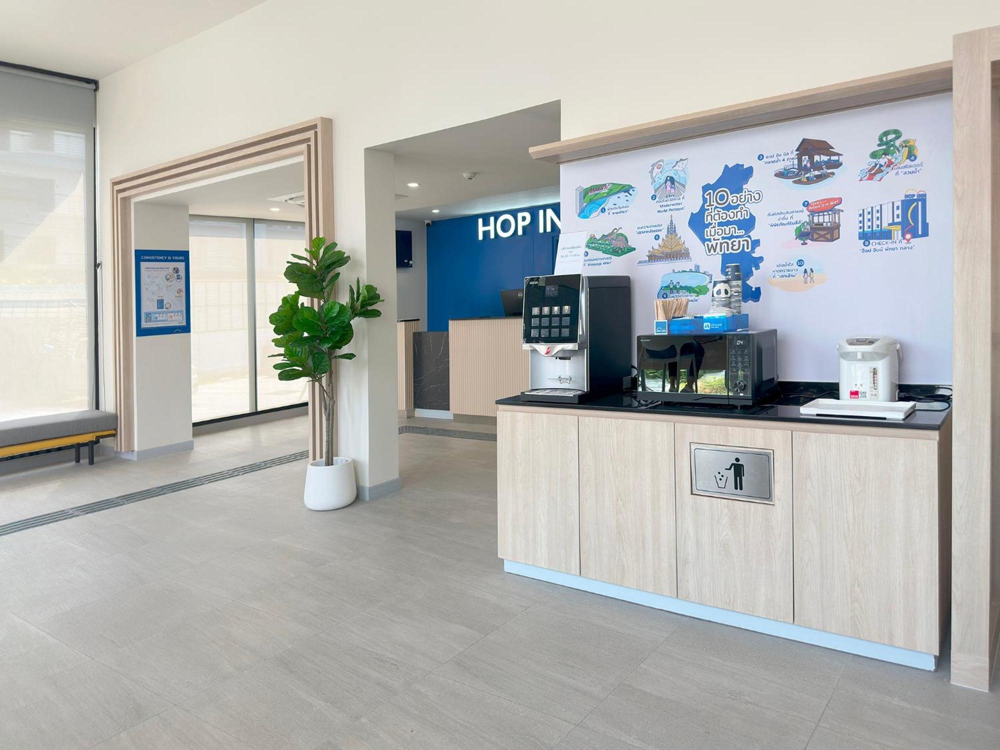 Hop Inn Central פאטאיה מראה חיצוני תמונה